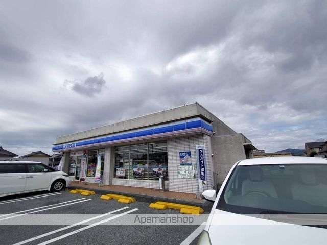 コンビニ　ローソン（コンビニ）まで1168m