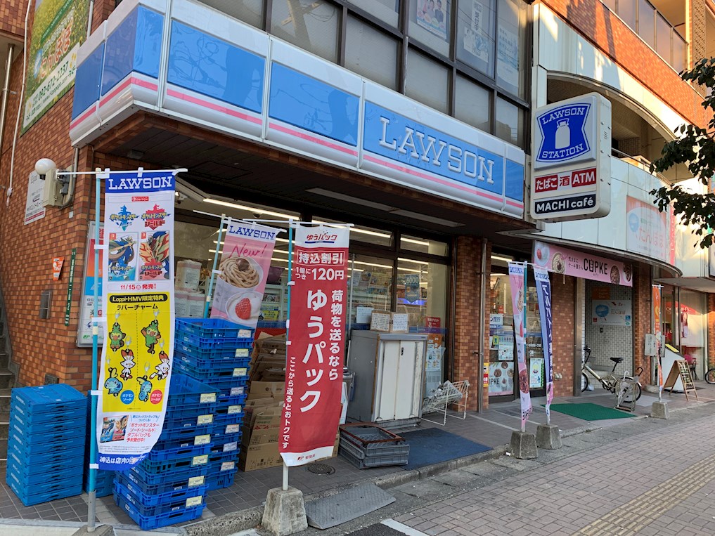 コンビニ　ローソン 香椎駅前一丁目店（コンビニ）まで333m