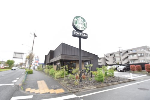 飲食店　スターバックスコーヒー 多摩野猿街道店（飲食店）まで563m