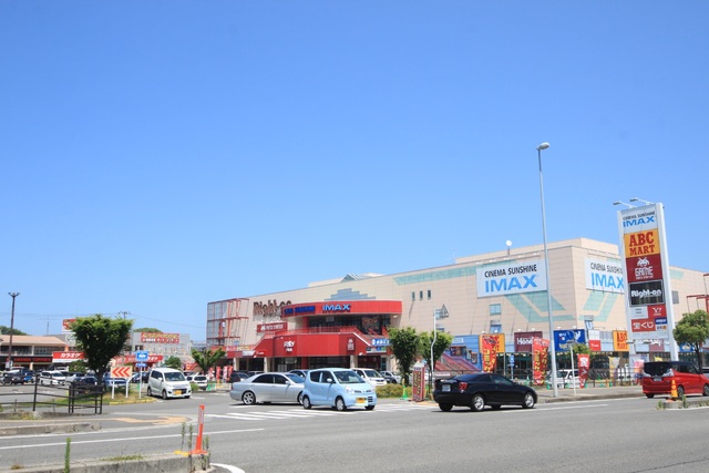 ショッピングセンター　パルティ・フジ衣山（ショッピングセンター）まで900m