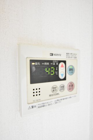 【堺市美原区南余部のマンションのその他設備】