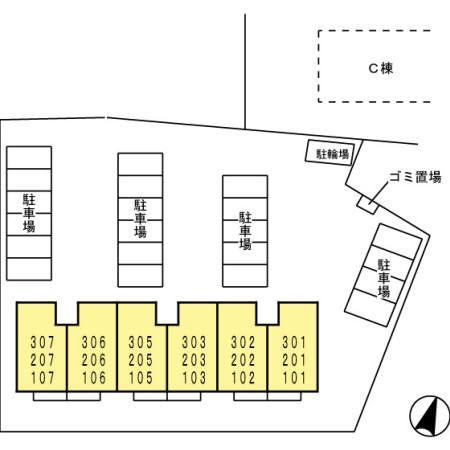 【セジュール和幸Cのその他】