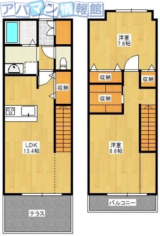 新潟市東区石山のマンションの間取り