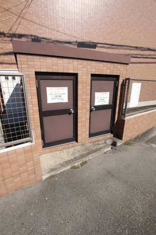 その他共有部分　敷地内ゴミ捨場