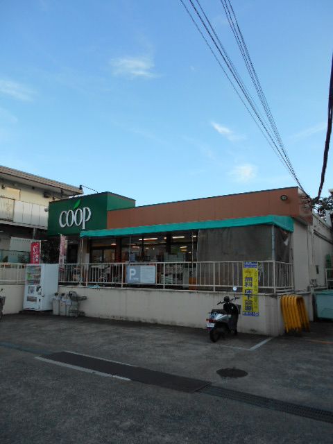 スーパー　ユーコープ・馬場店（スーパー）まで455m