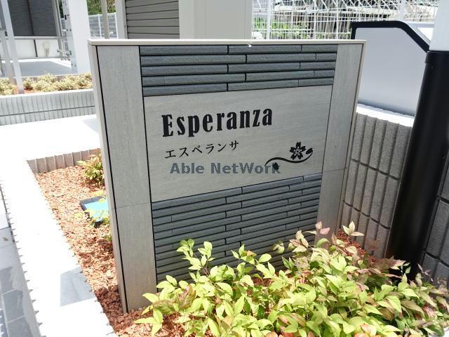 その他　その他