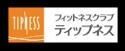 その他　ティップネス（その他）まで512m