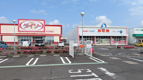 その他　ザ・ダイソー DAISO 丸亀VASALA店（その他）まで1151m