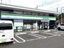 コンビニ　ファミリーマート八幡紅梅店（コンビニ）まで90m