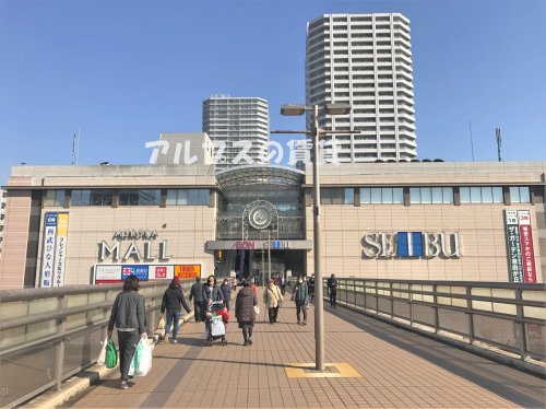 ショッピングセンター　西武東戸塚店（ショッピングセンター）まで1789m