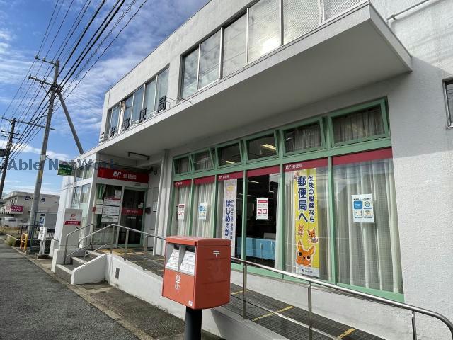 郵便局　三好郵便局（郵便局）まで374m