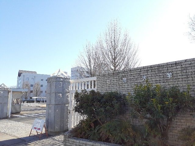 大学・短大　白鴎大学大行寺キャンパス（大学・短大）まで850m