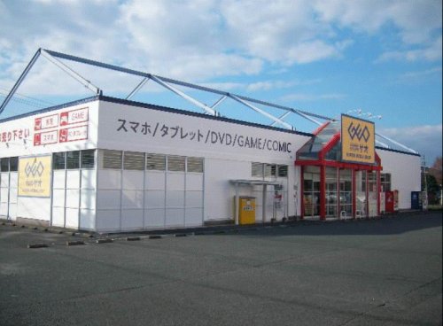 その他　ゲオ鳥栖店（その他）まで478m