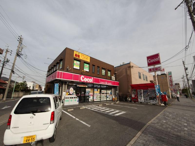 コンビニ　ココストア 八田店（コンビニ）まで283m