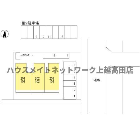 その他　配置図