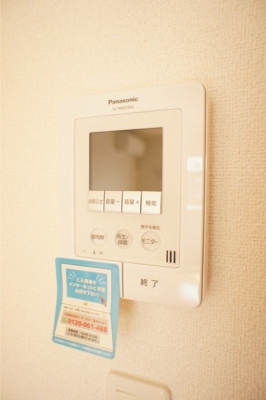 セキュリティ　図面と現状に相違がある場合には現状を優先