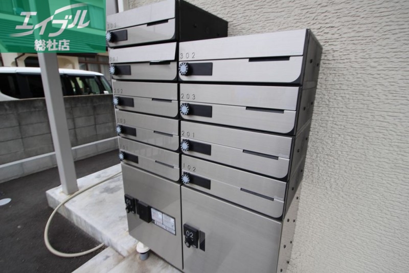 その他共有部分