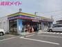 コンビニ　ミニストップ 桑名インター店（コンビニ）まで1095m