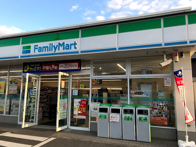 コンビニ　ファミリーマート 神辺町道上店（コンビニ）まで676m