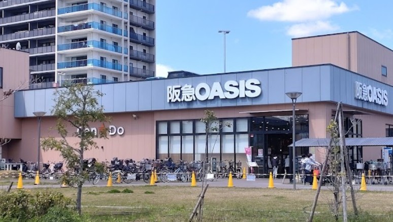 スーパー　阪急オアシス神崎川店（スーパー）まで405m