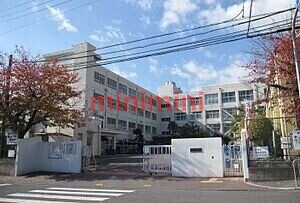 小学校　高槻市立阿武野小学校（小学校）まで573m
