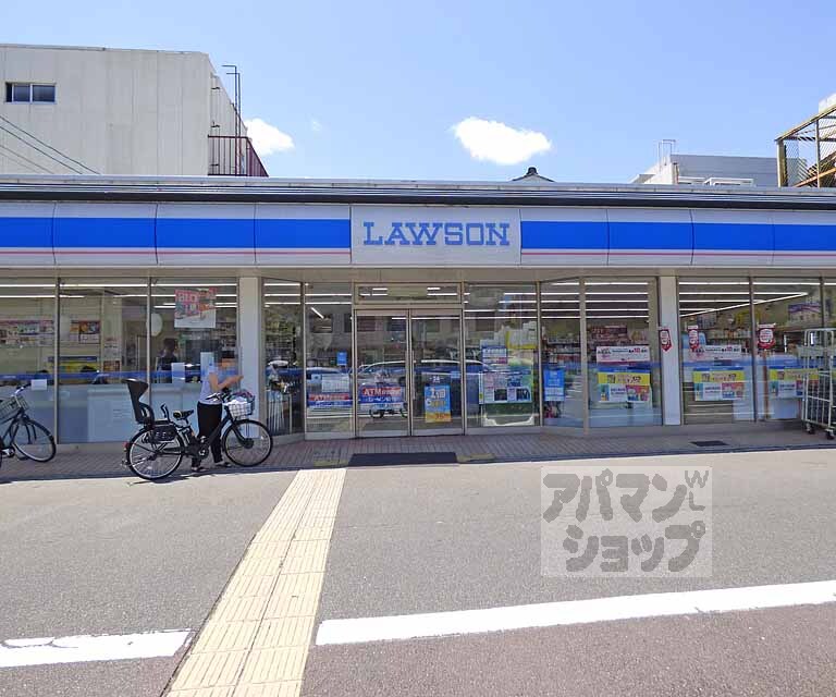 コンビニ　ローソン三条堀川店（コンビニ）まで210m
