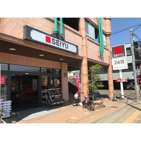スーパー　西友上杉店（スーパー）まで497m