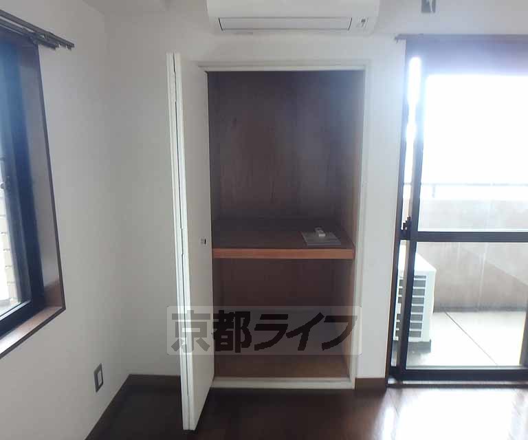 収納　お荷物はこちら