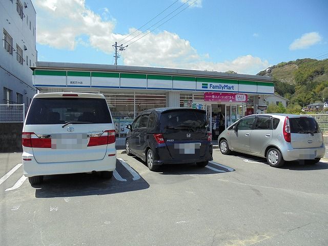 コンビニ　ファミリーマート 高知万々店（コンビニ）まで1416m