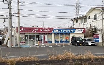 その他　さわやかピュア環３南戸塚店（その他）まで407m