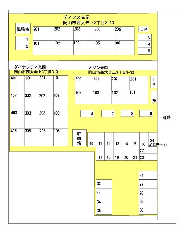 駐車場　配置図です。