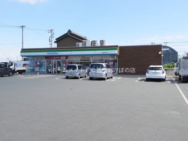 コンビニ　ファミリーマート豊橋大崎町店（コンビニ）まで1167m