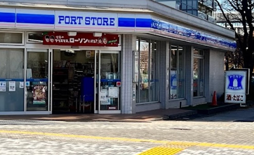 コンビニ　ローソンポートストア辰巳店（コンビニ）まで144m