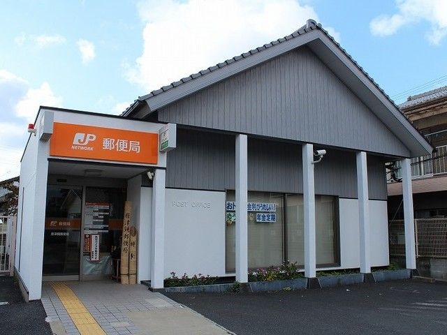 郵便局　鏡郵便局（郵便局）まで800m