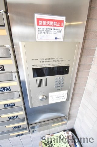セキュリティ　オートロック