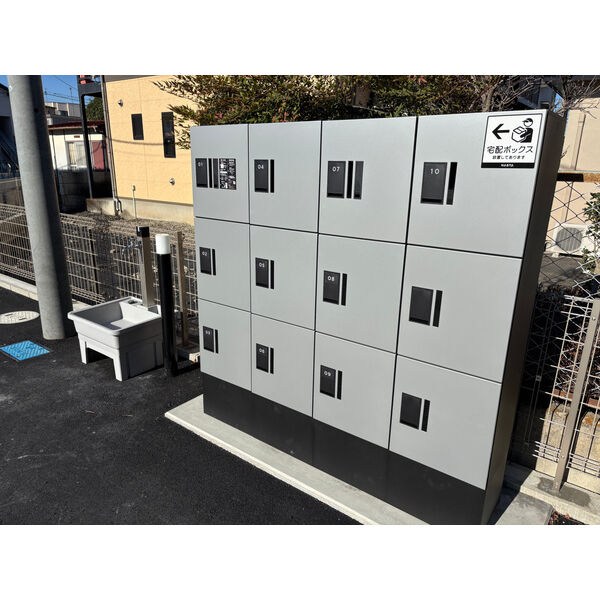 その他設備　宅配BOX