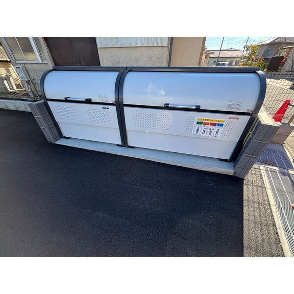 その他共有部分　ゴミステーション