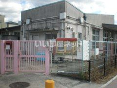 幼稚園・保育園　桜丘北保育所（幼稚園・保育園）まで917m