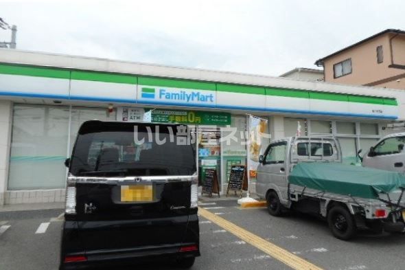 コンビニ　ファミリーマート 枚方星丘店（コンビニ）まで795m