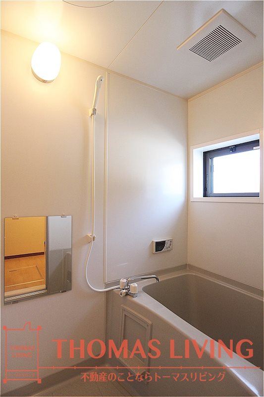 バス・シャワールーム　足を伸ばしてゆっくりとくつろげます。