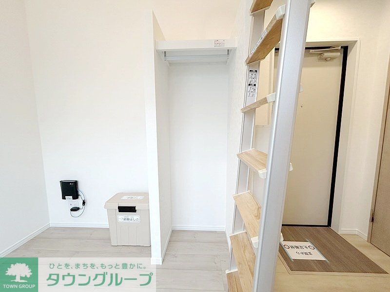 収納　お部屋探しは株式会社　タウンハウジング　までお気軽にお問合…