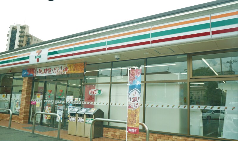 コンビニ　セブンイレブン飯塚仁保店（コンビニ）まで937m