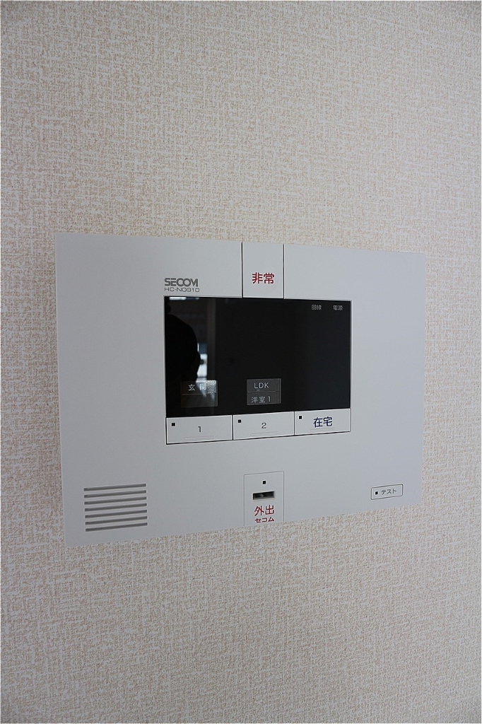 セキュリティ　※参照※【別号室の写真です】