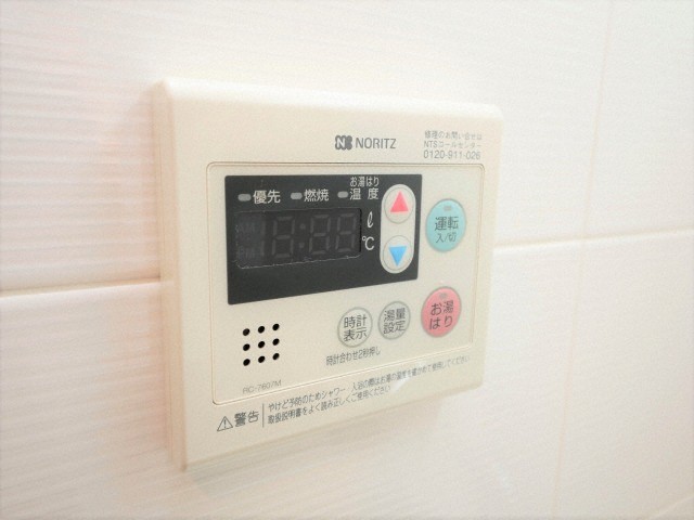 その他設備　エスティメゾン京橋　給湯設備