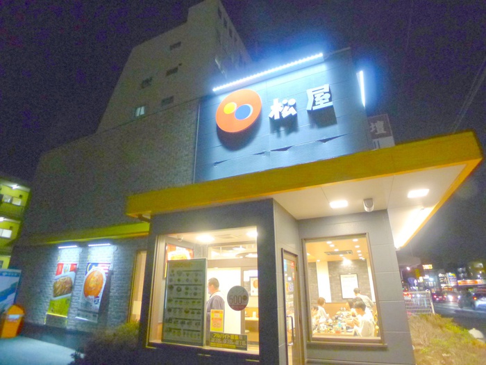 飲食店　松屋（飲食店）まで60m
