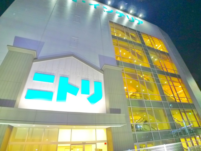 ショッピングセンター　ニトリ（ショッピングセンター）まで100m