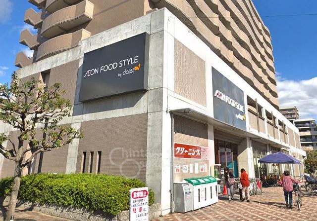 小学校　春日小学校（小学校）まで880m