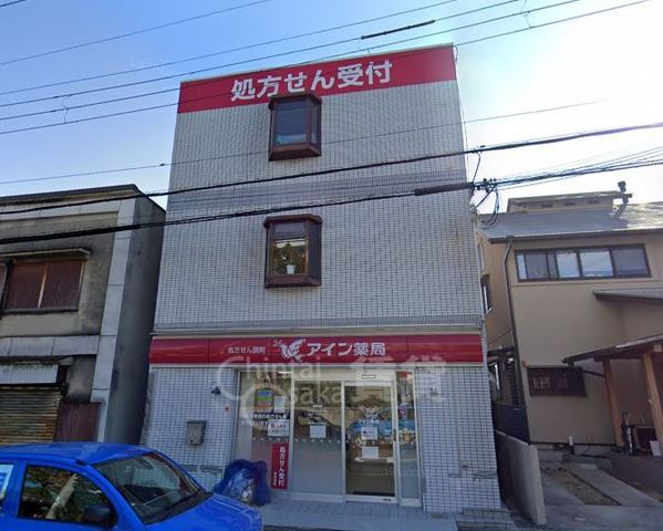 中学校　西中学校（中学校）まで344m