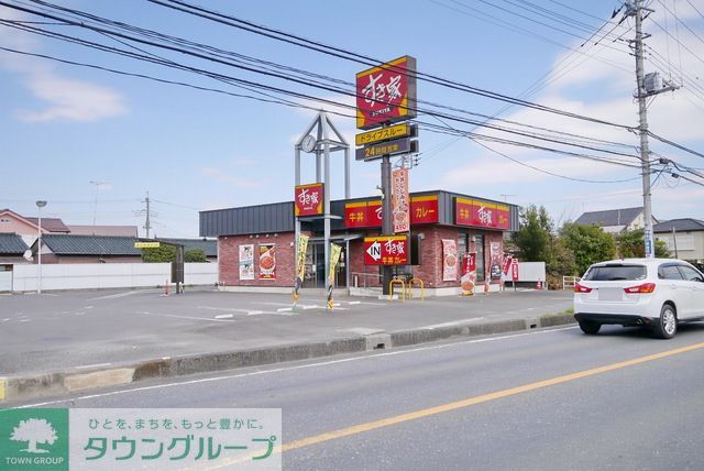 飲食店　すき家狭山広瀬店（飲食店）まで490m