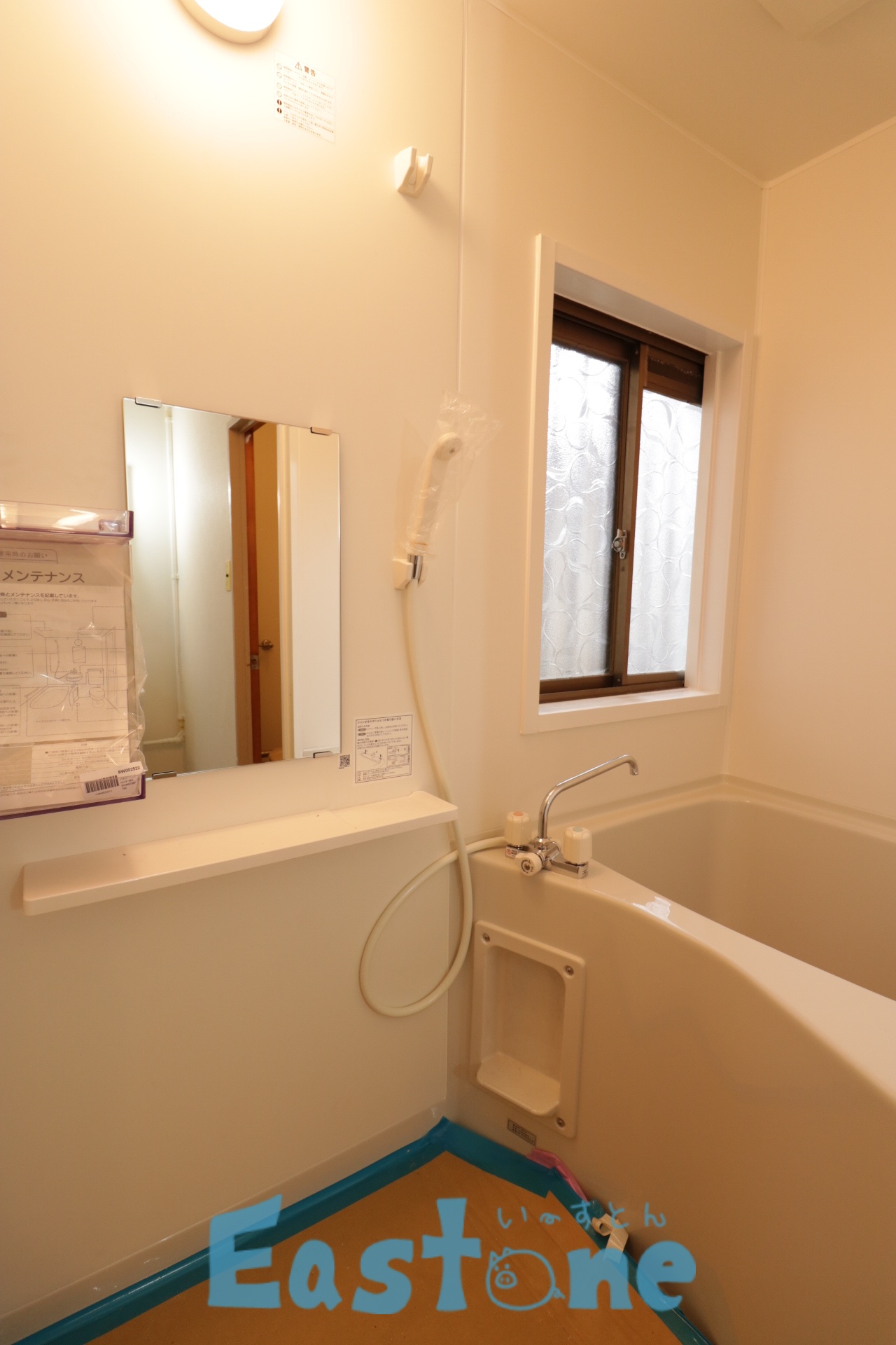 バス・シャワールーム　2022年1月にお風呂を新設♪